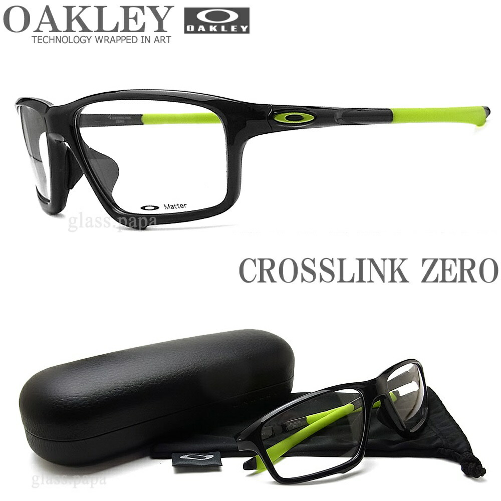 Oakley サングラス 調光レンズ オークリー メガネフレーム Crosslink Zero クロスリンク ゼロ Ox8080 0258 送料無料 手数料無料 プラダメガネ 眼鏡 ブランド スポーツ 伊達メガネ 度付き Satin Black メンズ グラス パパ Oakley オークリーメガネ 送料無料 Oakley サングラス 調光レンズ オークリー メガネフレーム Crosslink Zero クロスリンク ゼロ Ox8080 0258 送料無料 手数料無料 プラダメガネ 眼鏡 ブランド スポーツ 伊達メガネ 度付き Satin Black メンズ グラス パパ Oakley オークリーメガネ 送料無料