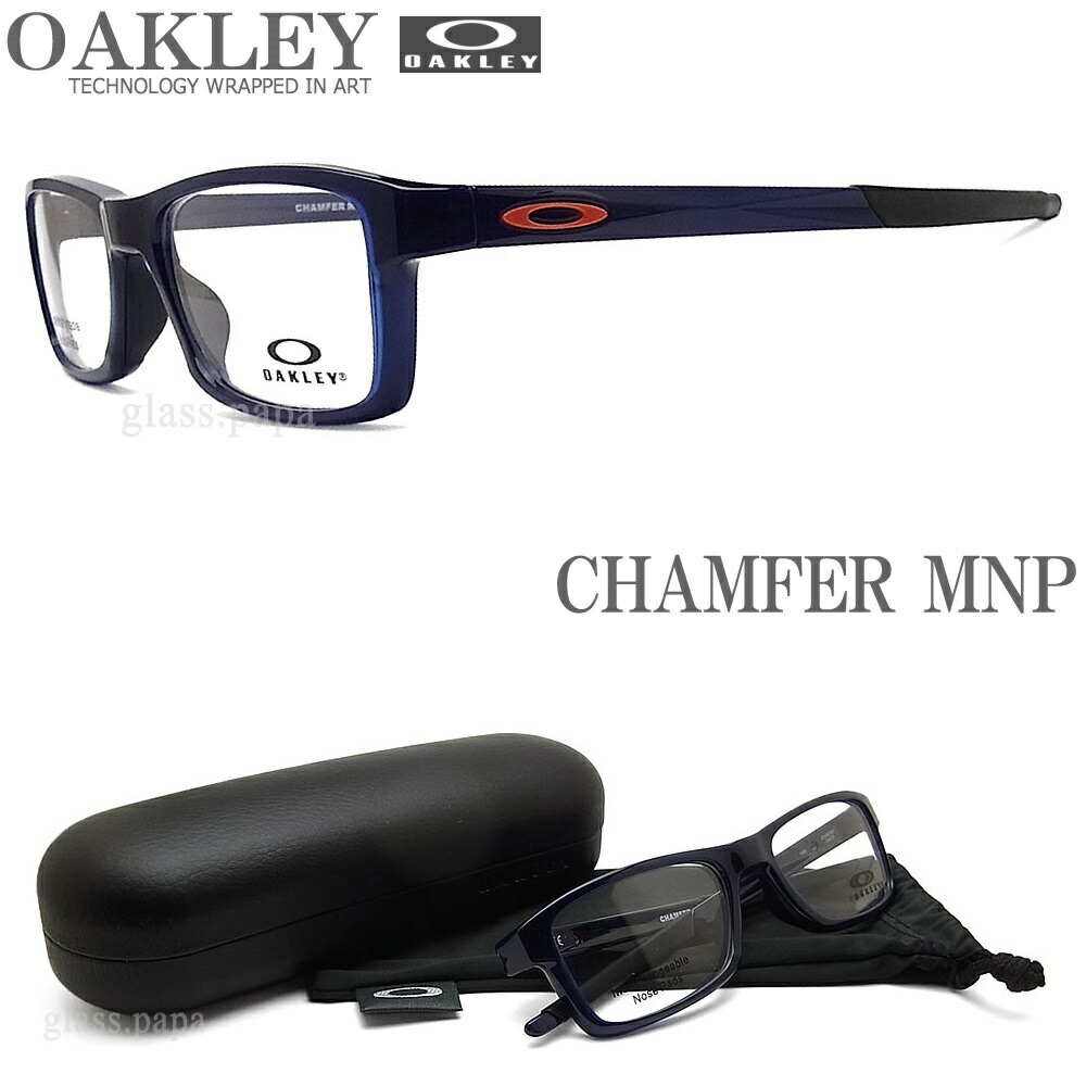 Oakley 楢ロバート リー メガネ理論 Chamfer Mnp シャンファーエムエヌピー Ox80 0454 号数54 眼鏡 ブランド名 スポーツ 伊達メガネ 回差し添え Blue Ice メンズ レディース Pghintheround Com