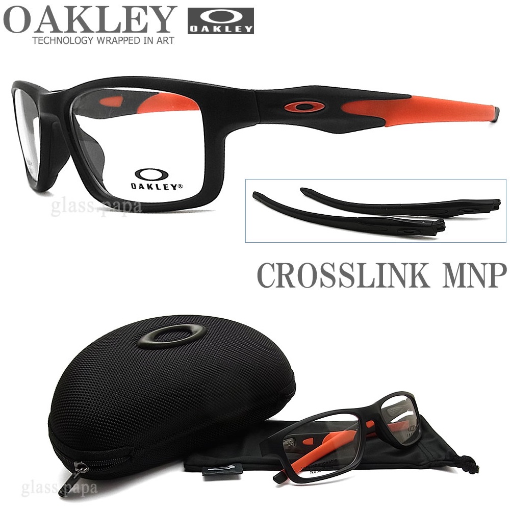 Oakley オークリー 老眼鏡 メガネフレーム Crosslink 調光レンズ Mnp クロスリンク エムエヌピー ポリスメガネ Ox8090 0153 サイズ53 送料無料 手数料無料 眼鏡 ブランド スポーツ 伊達メガネ 度付き Satin Black メンズ レディース グラス パパ メガネ