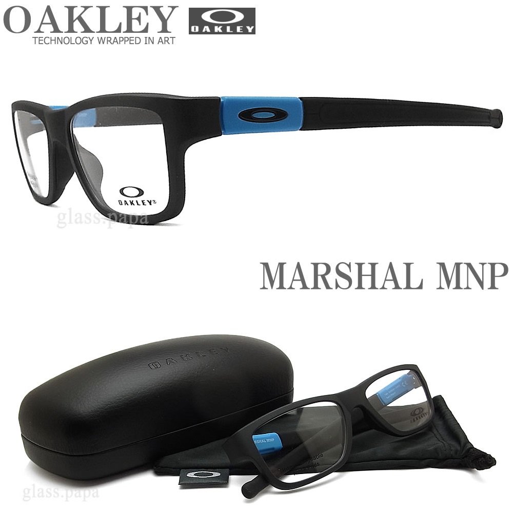 即日出荷 楽天市場 Oakley オークリー メガネフレーム Marshal Mnp マーシャルエムエヌピー Ox8091 0451 サイズ51 眼鏡 ブランド スポーツ 伊達メガネ 度付き Satin Black メンズ レディース グラス パパ 値引きする Bolshakova Interiors Com