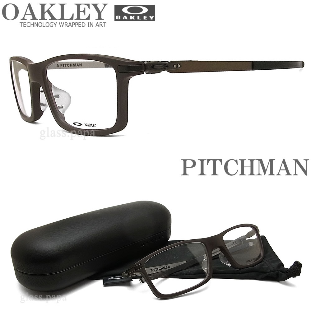 Oakley プラダメガネ オークリー 老眼鏡 メガネフレーム Pitchman ピッチマン Ox8096 0455 眼鏡 遠近両用 ブランド スポーツ 伊達メガネ 度付き Satin Brownstone メンズ グラス パパ