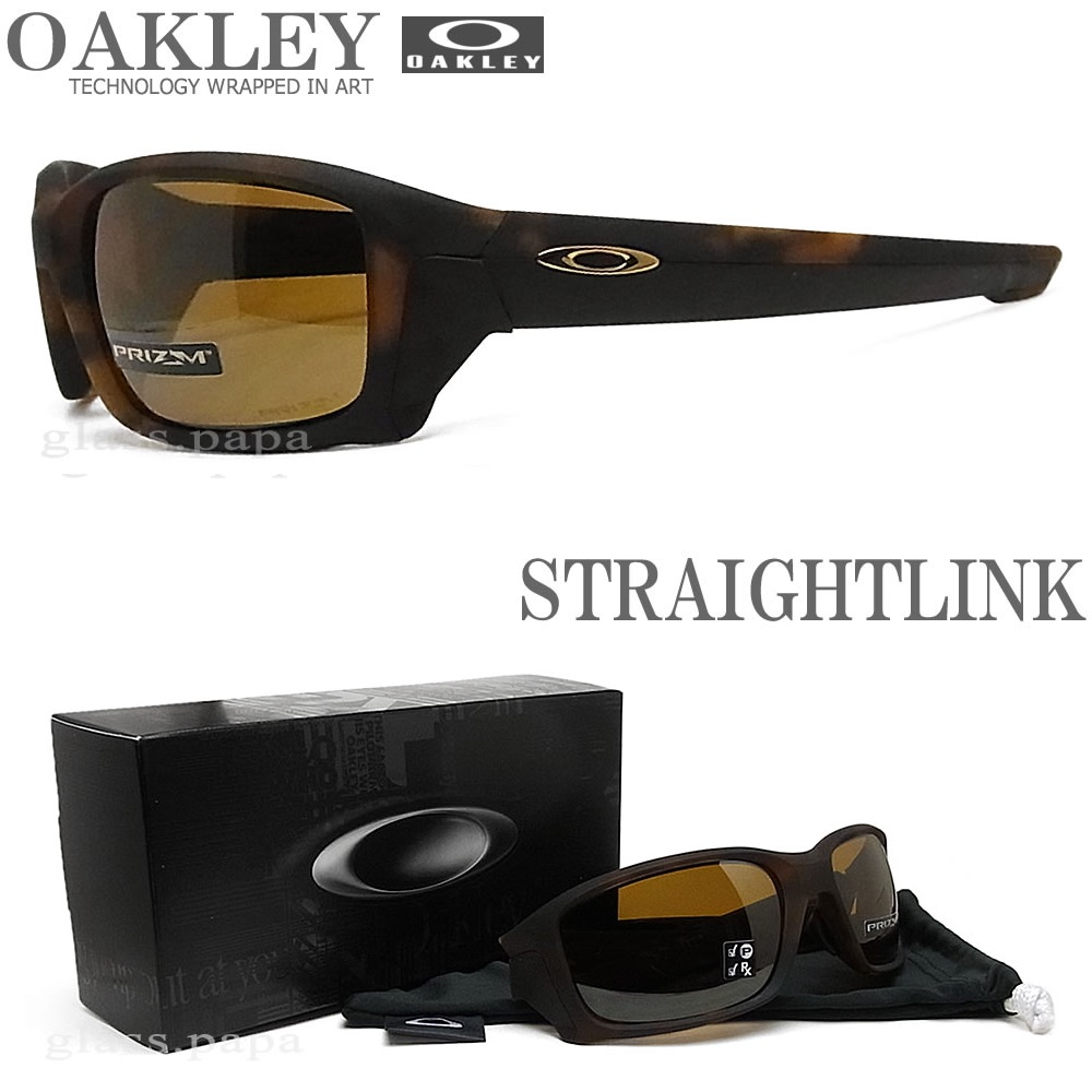 Oakley オークリー サングラス レイバンメガネ 0758 偏光レンズ ストレートリンク 調光レンズ アジアンフィット メガネ Straightlink Asian Fit Prizm Tungsten Polarized プリズムタングステン Matte Brown Tortoise グラス パパ オークリーサングラス日本全国