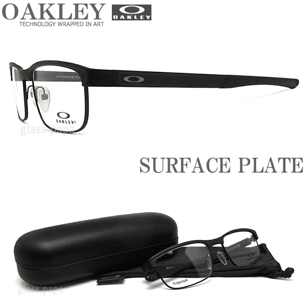 Oakley オークリーメガネフレームox5132 0152 サイズ52 Surface 眼鏡サーフェスプレートox5132 0152 眼鏡matte スポーツ伊達メガネ度付きmatte Black メンズ レディース グラス パパ日本全国送料無料 ギフトラッピング 代引き手数料無料 オプションで 伊達 度付 Pc