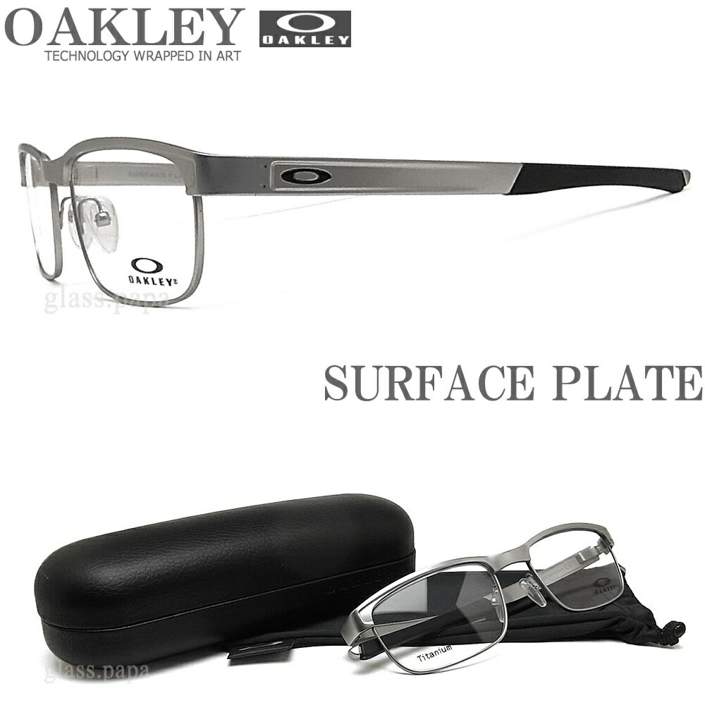 Oakley オークリー メガネフレーム Ox5132 0352 サイズ52 Surface サーフェスプレート 眼鏡 スポーツ 伊達メガネ 度付き Satin Chrome メンズ レディース Facul Ao