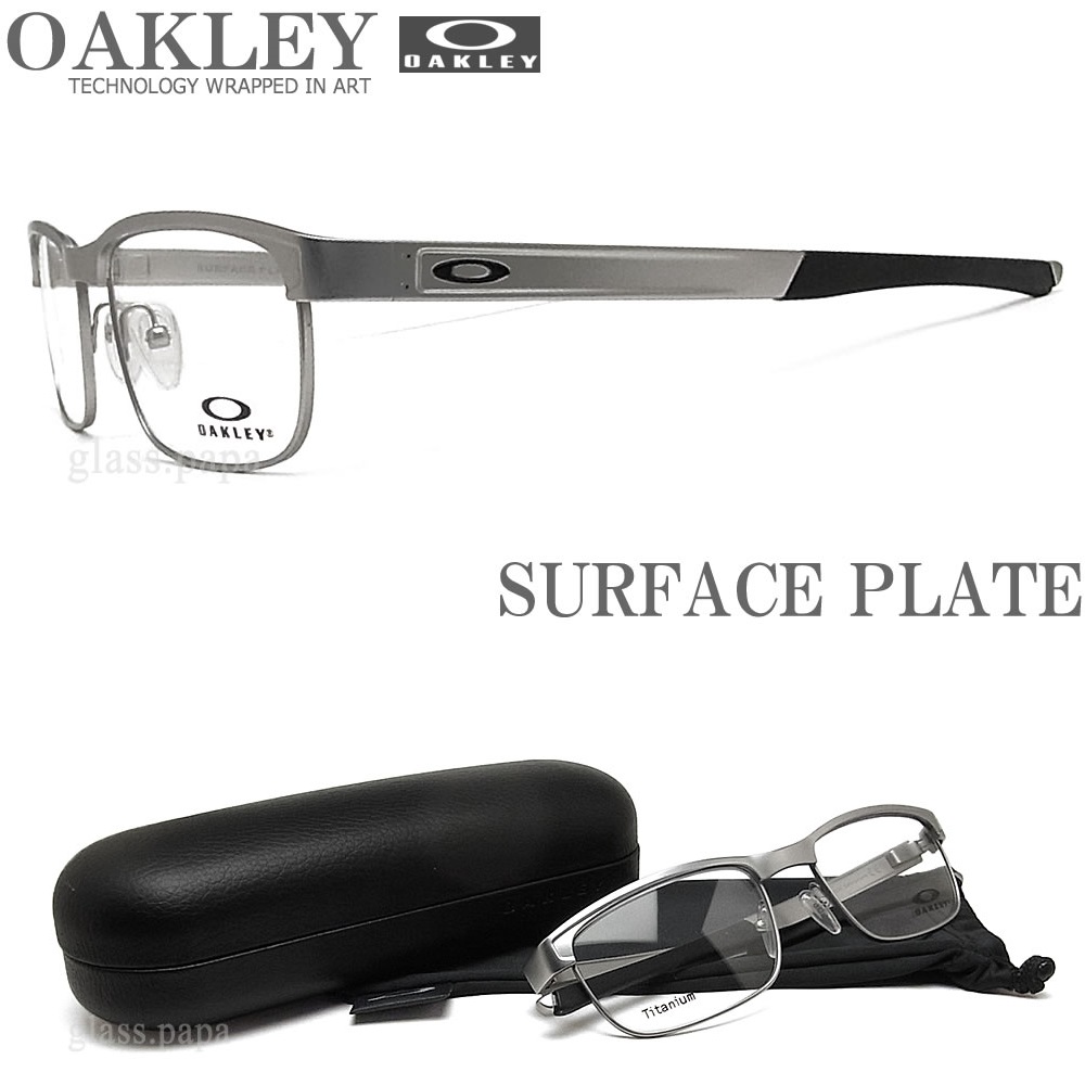 Oakley 調光レンズ オークリー メガネフレーム Ox5132 0354 サイズ54 プラダメガネ Surface B U Iレンズ サーフェスプレート 眼鏡 スポーツ 伊達メガネ 度付き Satin Chrome メンズ レディース グラス パパ メガネ サングラスのグラスパパ メガネ サングラスの