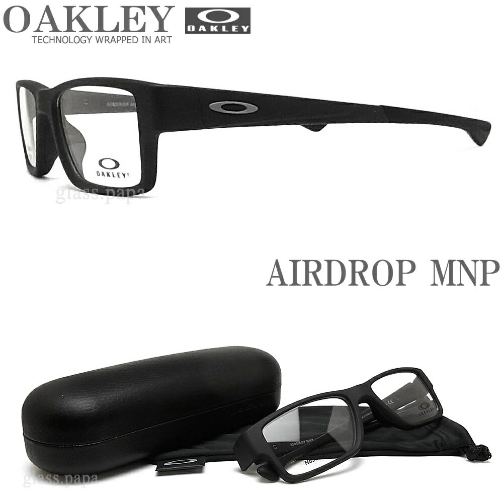 Oakley メガネフレーム オークリー メガネフレーム Airdrop Mnp Mnp レイバンメガネ エアドロップエムエヌピー Ox8121 0153 サイズ53 眼鏡 ブランド スポーツ 伊達メガネ 度付き Satin Black メンズ レディース グラス パパ日本全国送料無料 ギフトラッピング Oakley メガネフレーム オークリー メガネフレーム Airdrop Mnp Mnp レイバンメガネ エアドロップエムエヌピー Ox8121 0153 サイズ53 眼鏡 ブランド スポーツ 伊達メガネ 度付き Satin Black メンズ レディース グラス パパ日本全国送料無料 ギフトラッピング