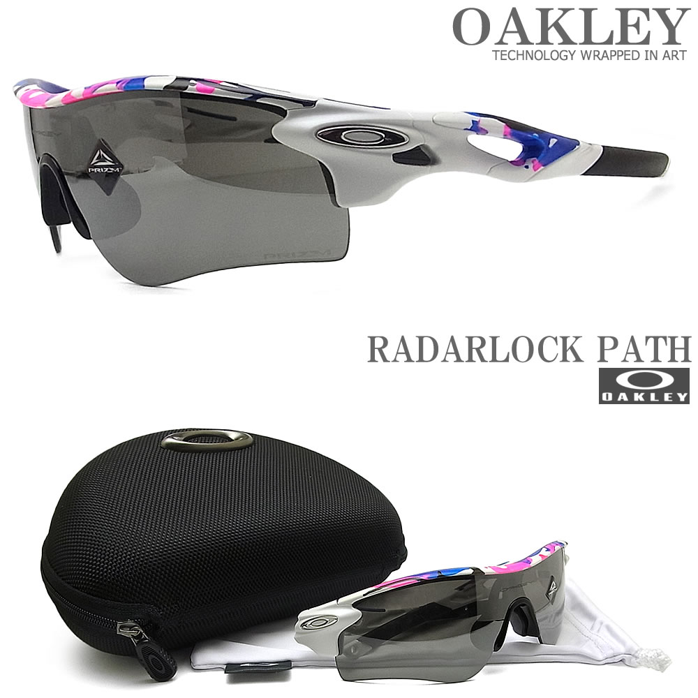 Kokoro サイクル ランニング オークリー Path アウトドア レーダーロック アジアンフィット ゴルフ オークリー Oakley Radarlock アジアンフィット Path Collection パス サングラス ベースボール ギフトラッピング 代引き手数料無料 日本全国送料無料 Oo96