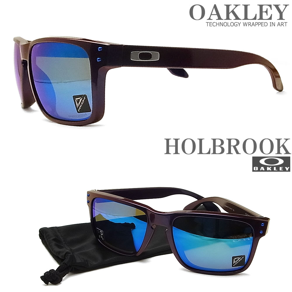 Oakley オークリー サングラス 4356 アジアンフィット ポリスメガネ ホルブルック Holbrook Prizm Sapphire 4356 Oakley Iridium ミラーレンズ Journey Collection グラス パパオークリーサングラス 日本全国送料無料 代引き手数料無料 コンビニ決済