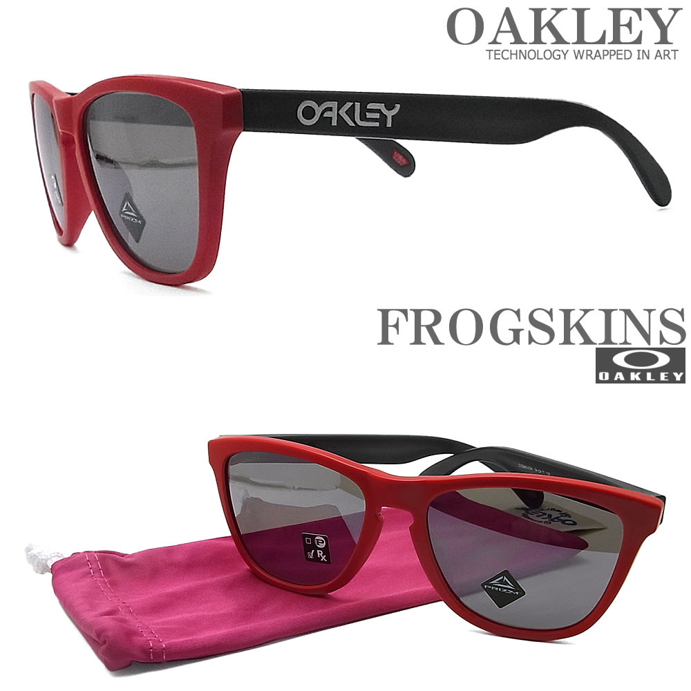 アウトドア Oakley オークリー Collection サイクル Collection オークリー A054 サングラス ファッション オークリー Matte Matte Oo9245 A054 グラス パパ タウン アジアンフィット ギフトラッピング 代引き手数料無料 フロッグスキン Frogskins Origins