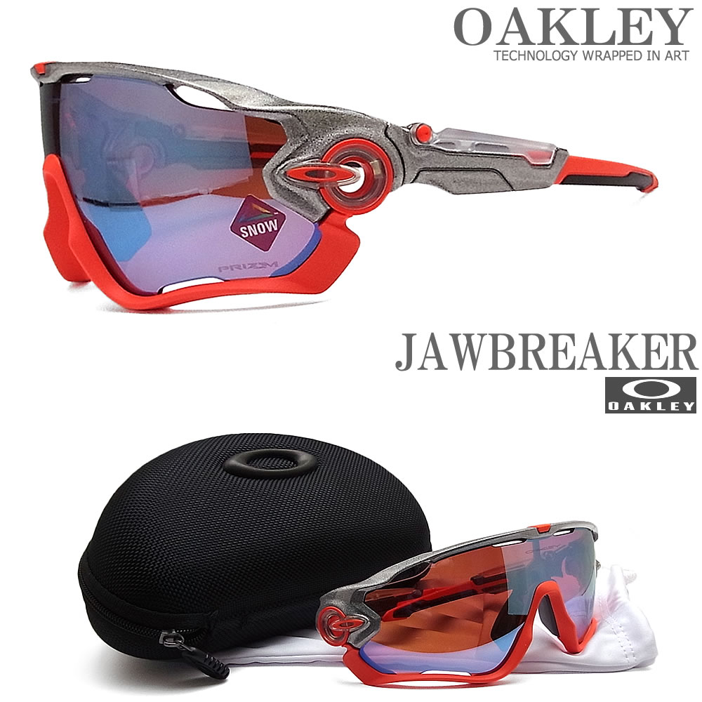 OAKLEY オークリー サングラス OO9290-7331 JAWBREAKER ジョウブレイカー Unity Collection Space Dust/Prizm  Sapphire