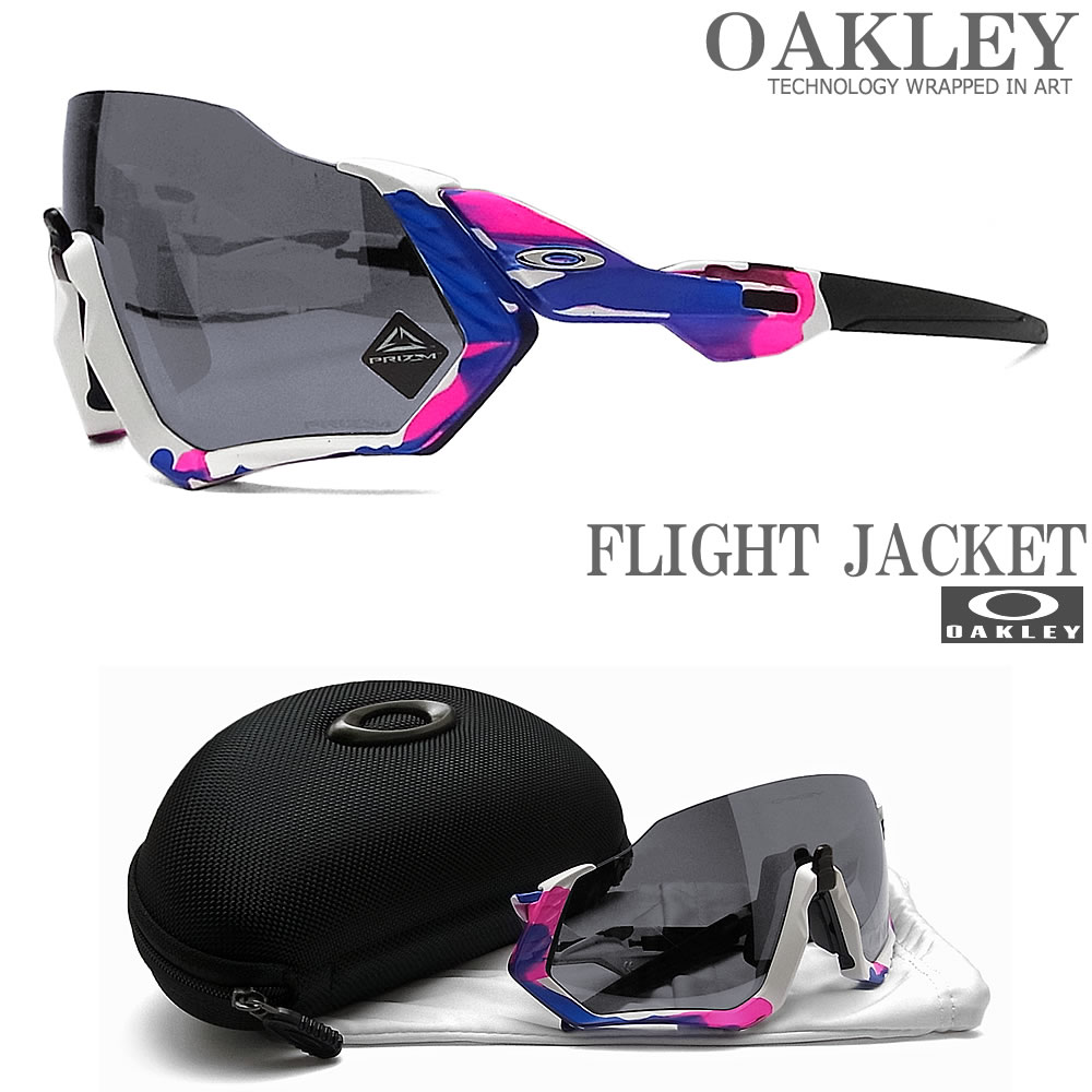楽天市場】日本正規品 オークリー （OAKLEY） サングラス ホルブルック