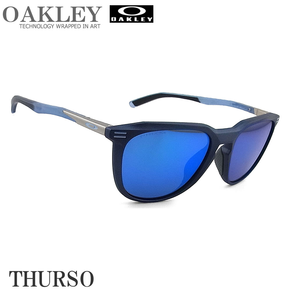 OAKLEY オークリー OO9286A-0754 THURSO サングラス アジアンフィット Blue Steel / Prizm Sapphire 009286