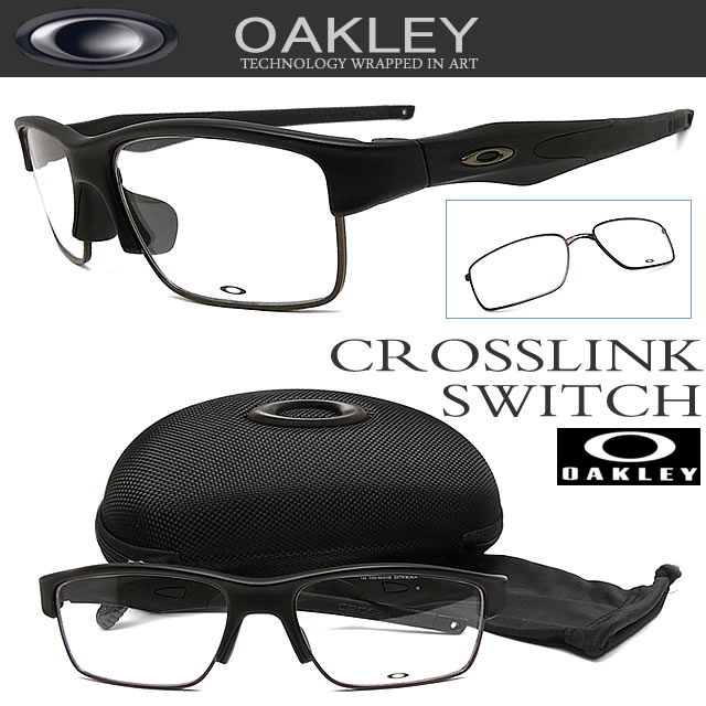 oakley switch oakley switch
