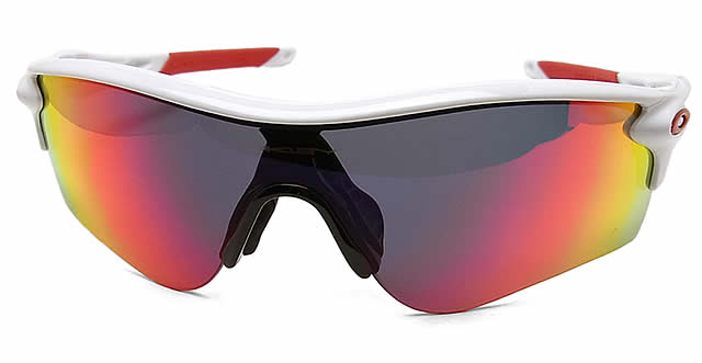 oakley sonnenbrille radar path oakley sonnenbrille radar path
