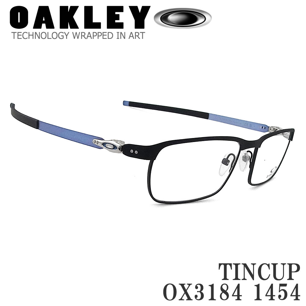 OAKLEY 眼鏡 OX3184-1454 TINCUP ティンカップ オーク材ロバート・エドワード・リー メガネ 運動競技 伊達眼鏡 度付き添い人 Powder Black メンズ・レディース
