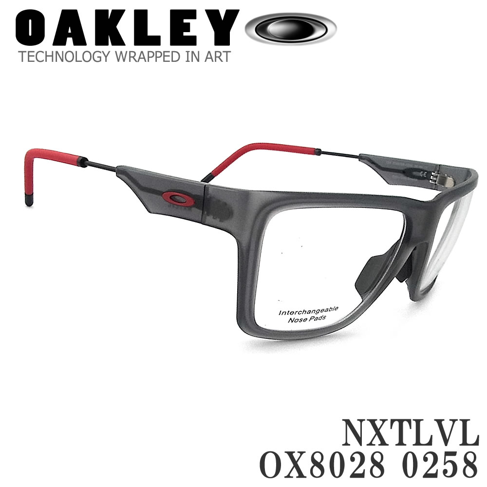 楽天市場】オークリー メガネ OAKLEY INTERVENE2.0 12-459 : OBLIGE