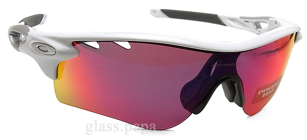oakley radarlock path prizm oakley radarlock path prizm