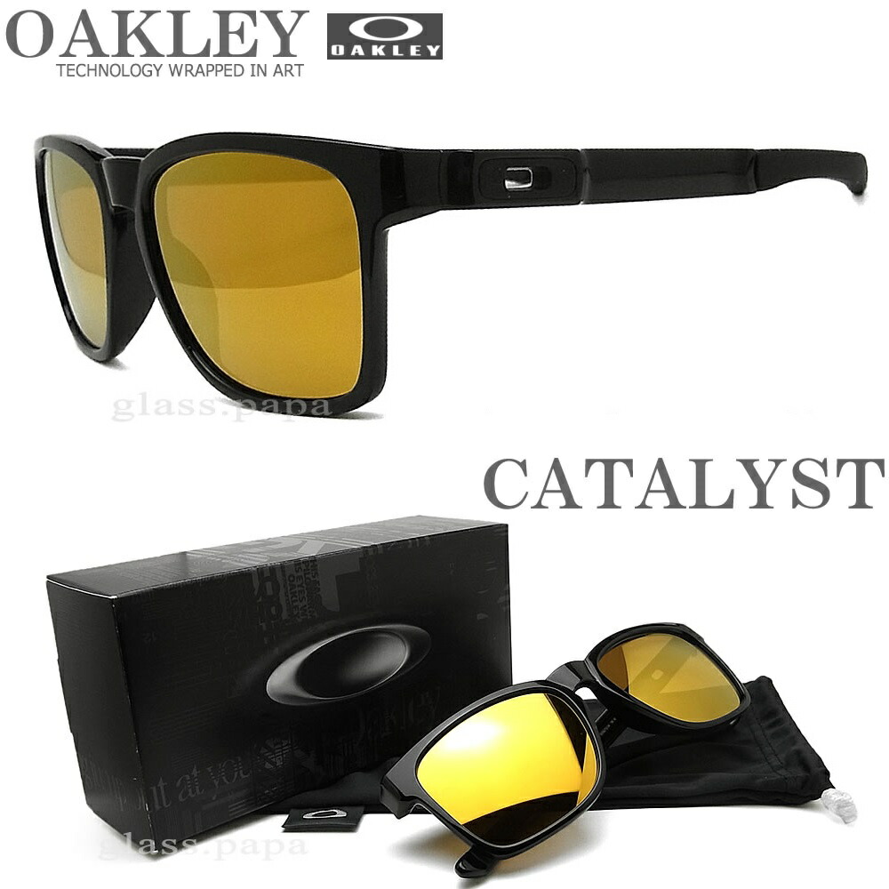 oakley catalyst oakley catalyst