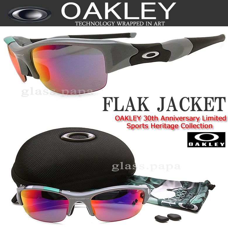 gläser oakley flak gläser oakley flak