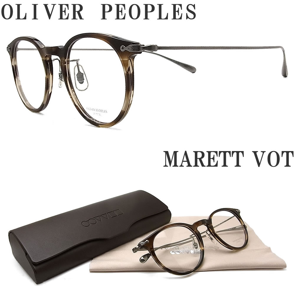 Oliver Peoples - OV286 新品 OLIVER PEOPLES Marett メガネ マレット