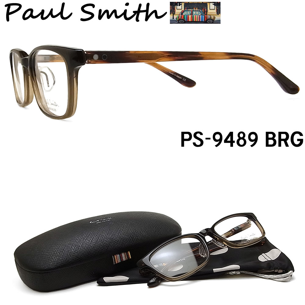 楽天市場 ポールスミス メガネ Paulsmith Ps94 Brg 眼鏡 伊達メガネ 度付き スモークブラウン メンズ 日本製 グラス パパ