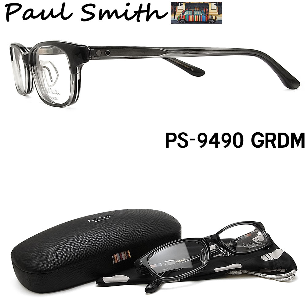 ポールスミス メガネ PAULSMITH PS9490 GRDM 眼鏡 伊達メガネ 度付き グレー メンズ ：グラス・パパ