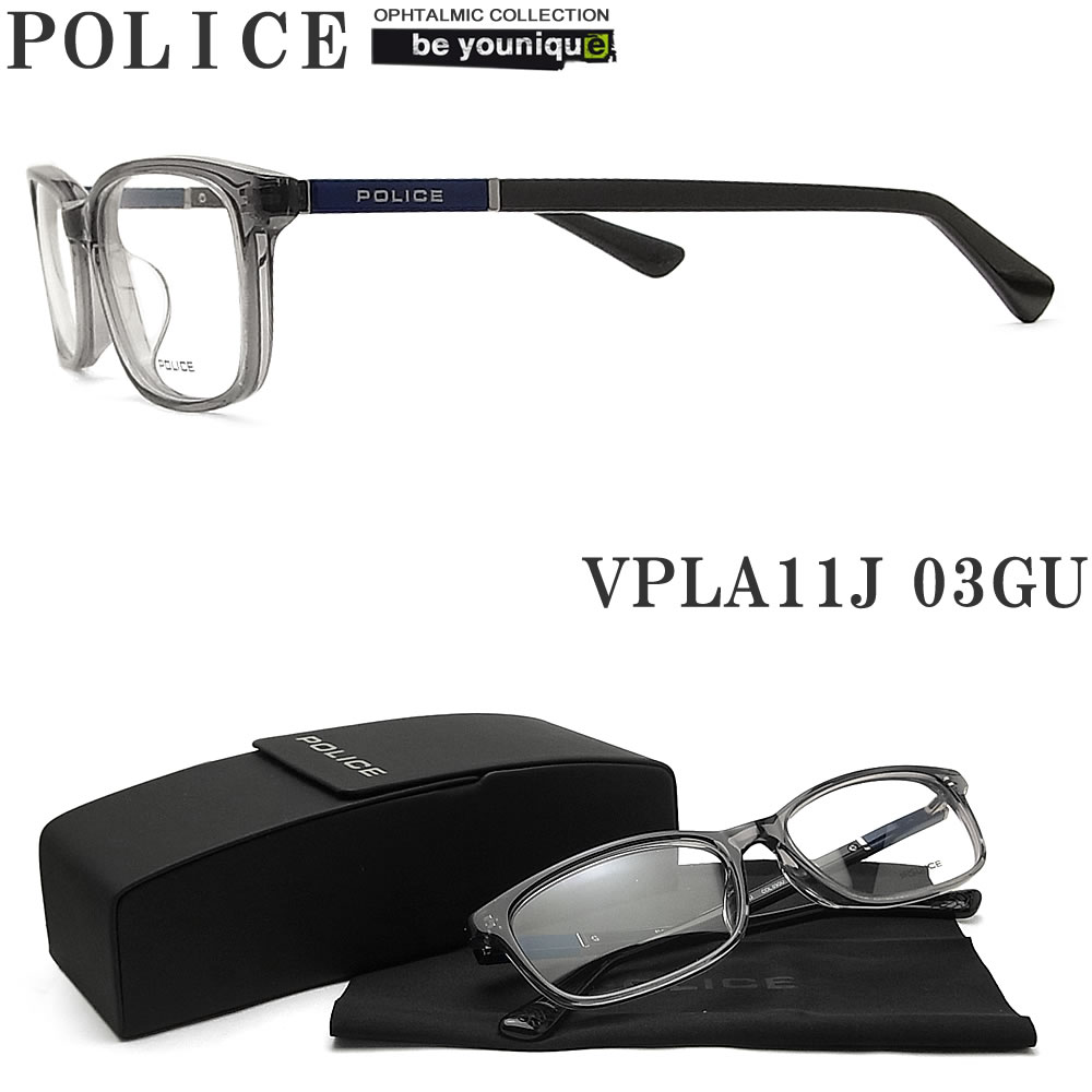 正規品取り扱い認定店舗 メガネフレーム 日本全国送料無料 Police パソコン用 伊達メガネ パソコン用 ブランド 眼鏡 度付き ブランド 眼鏡 オプションで 伊達 度付 Pc用レンズ 老眼用レンズ交換 セル グラス パパ メンズ レディース クリアグレー Vpla11j 03gu 男性