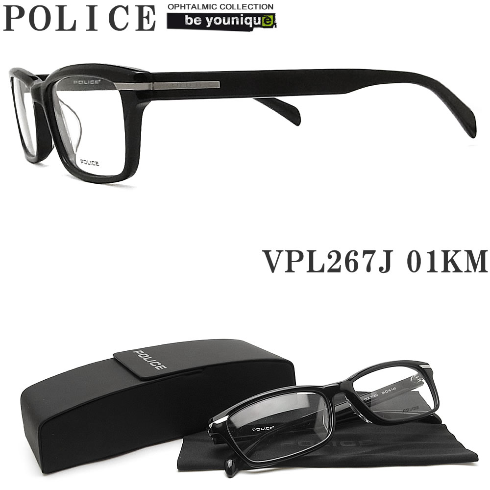 【楽天市場】POLICE ポリス メガネフレーム VPL267J-01KM 眼鏡 ブランド 伊達メガネ 度付き 青色光カット パソコン用