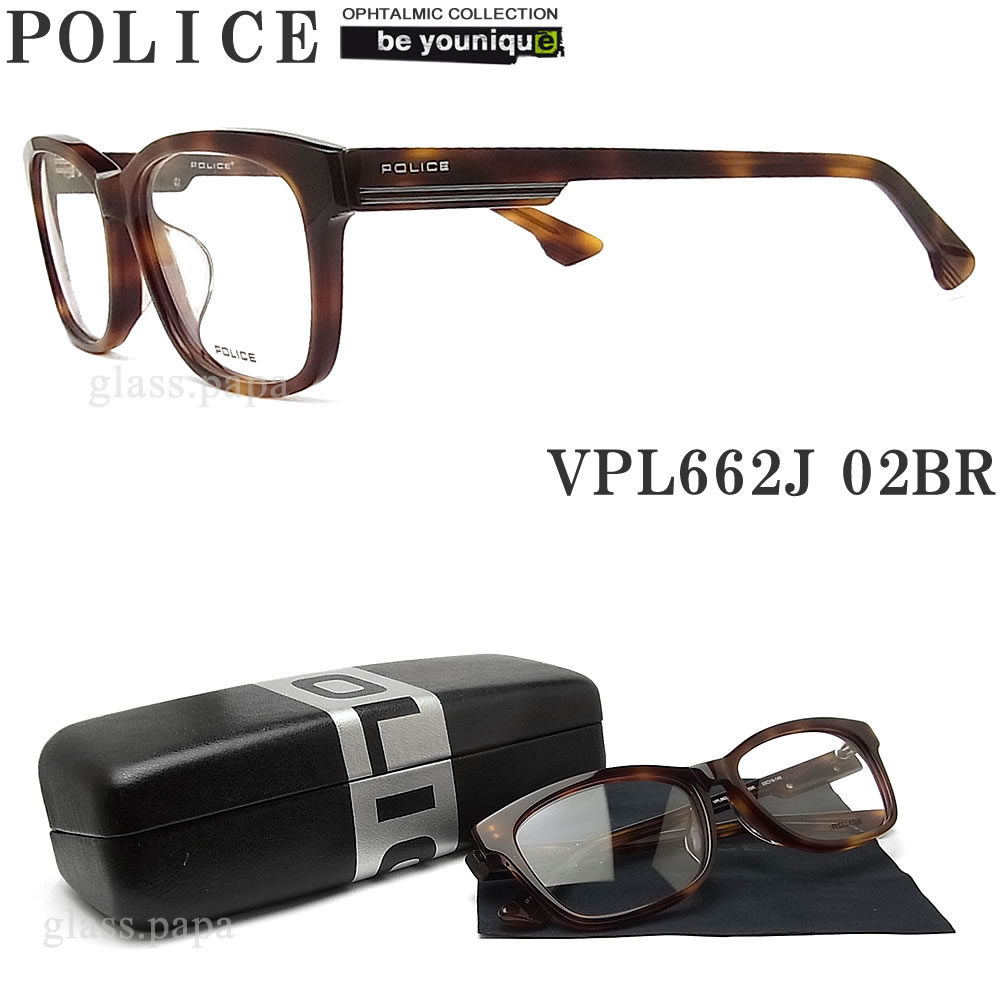 年最新海外 楽天市場 Police ポリス メガネフレーム Vpl662j 02br 眼鏡 ブランド 伊達メガネ 度付き 青色光カット パソコン用 メンズ レディース 男性用 女性用 ブラウンデミ セル グラス パパ 内祝い Bolshakova Interiors Com