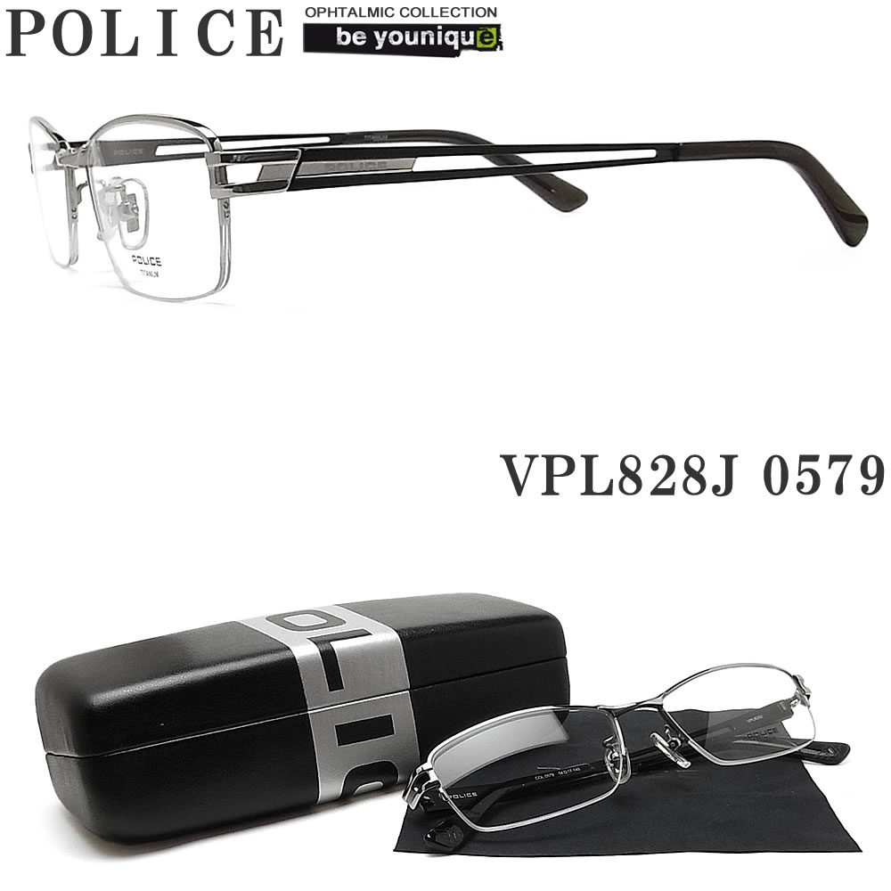 品薄 ポリスメガネフレーム好評販売中 POLICE VPL423J-0S14