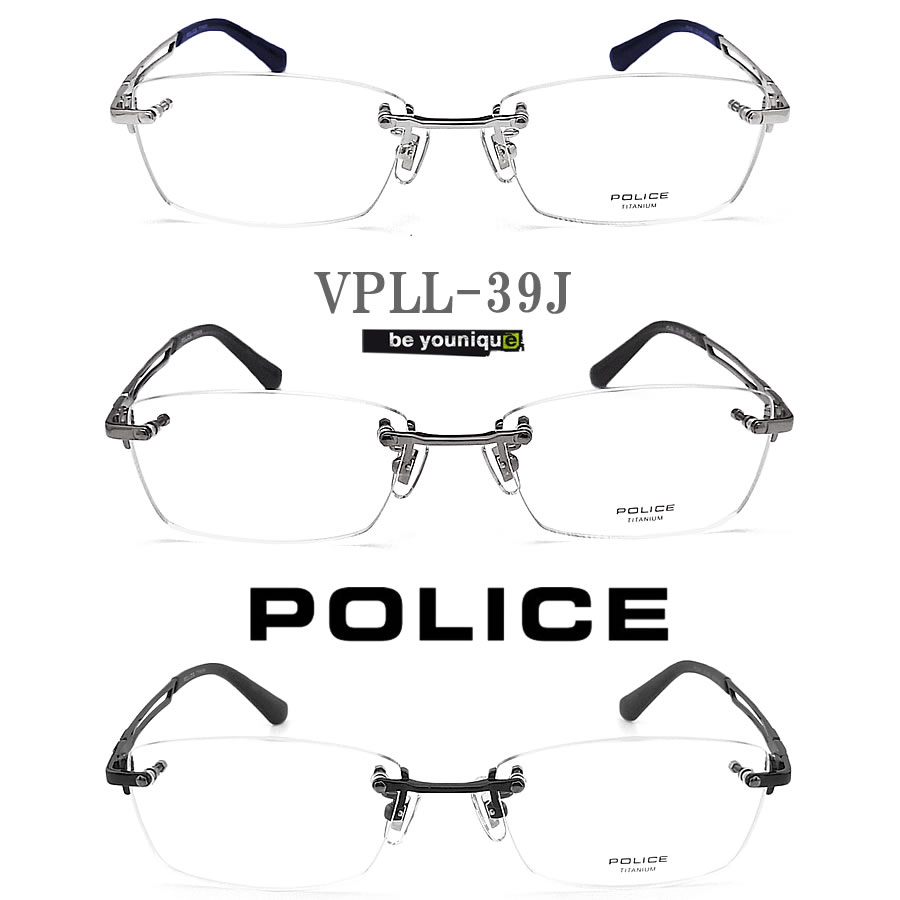 楽天市場】POLICE ポリス メガネフレーム VPLF59J-0530 眼鏡 縁なし 