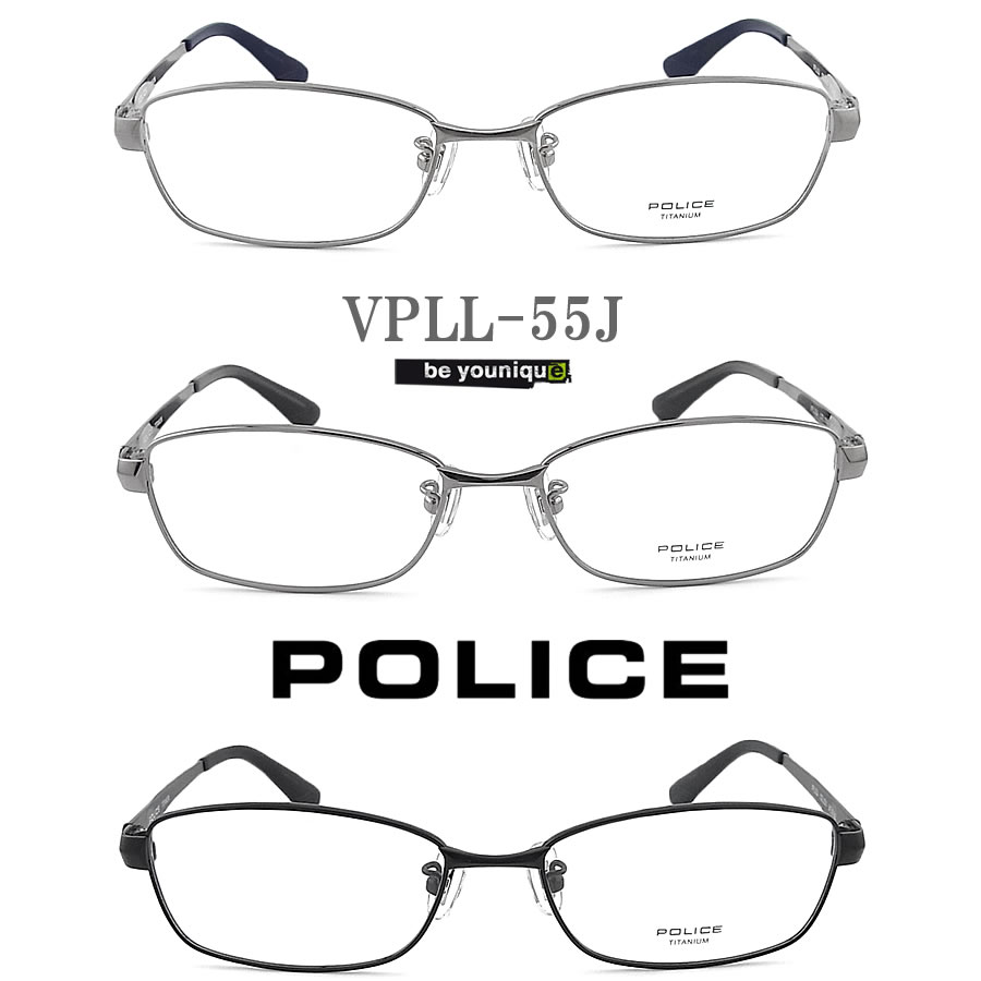 police-vpll55j_5.jpg