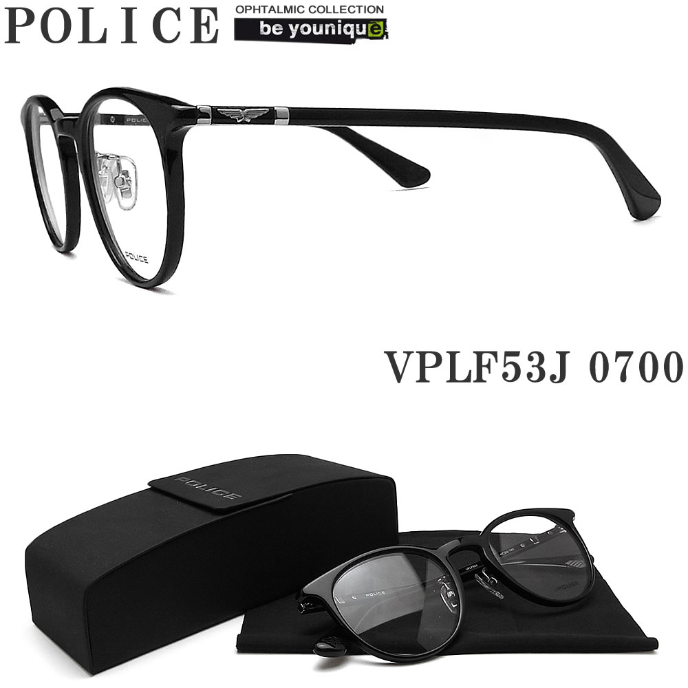 POLICE ポリス メガネフレーム VPLF53J-0700 眼鏡 伊達メガネ 度付き 青色光カット パソコン用 シャイニーブラック セル メンズ レディース vplf-53j