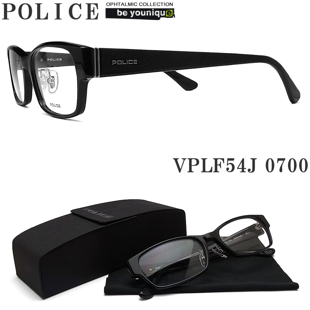 ポリス メガネフレーム VPLF54J-0700 正規品販売店 POLICE 眼鏡 伊達メガネ 度付き 青色光カット パソコン用 シャイニーブラック セル メンズ レディース vplf-54j|グラス・パパ