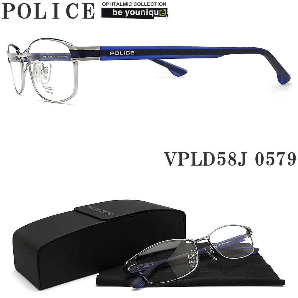 楽天市場】POLICE ポリス メガネフレーム VPLG47J-05AB 眼鏡 伊達