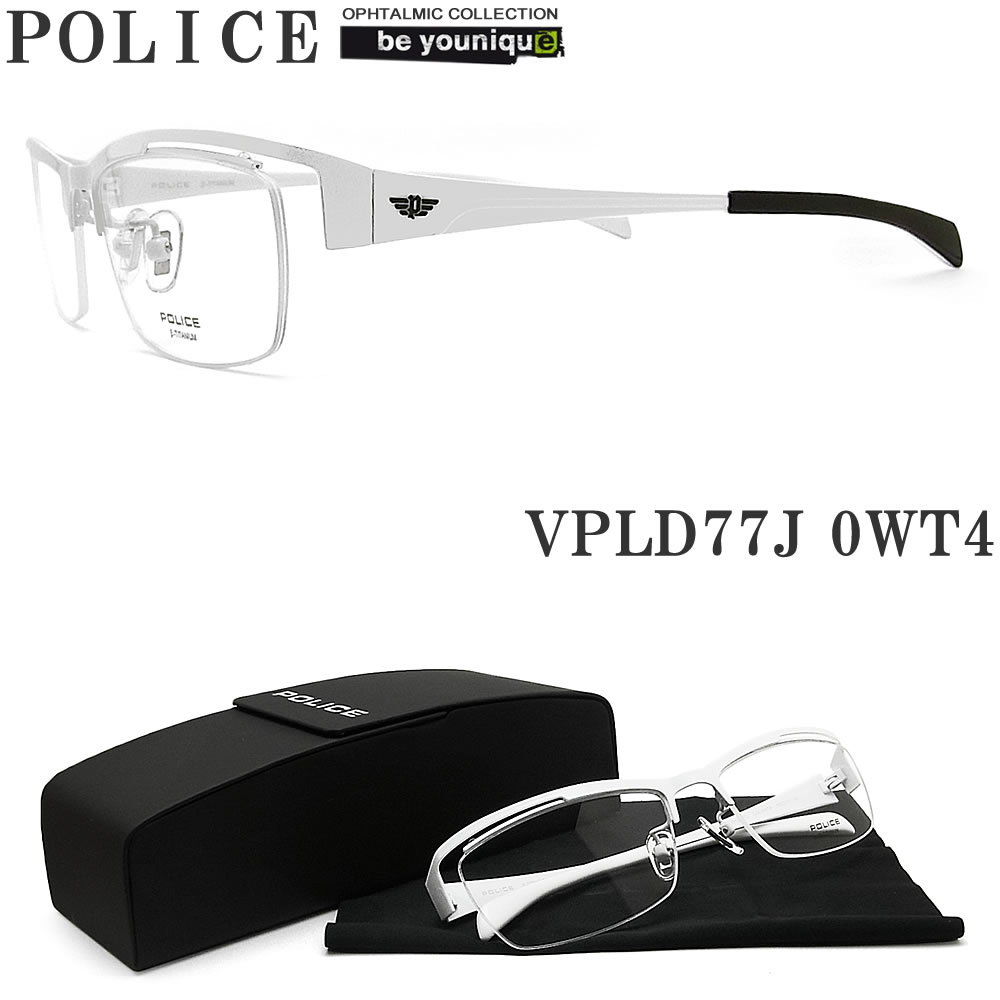 在庫あり 即納 Police ポリス メガネフレーム Vpld77j 0wt4 眼鏡 伊達メガネ 度付き 青色光カット パソコン用 メンズ レディース 男性用 女性用 ホワイト メタル 在庫限り Hughsroomlive Com