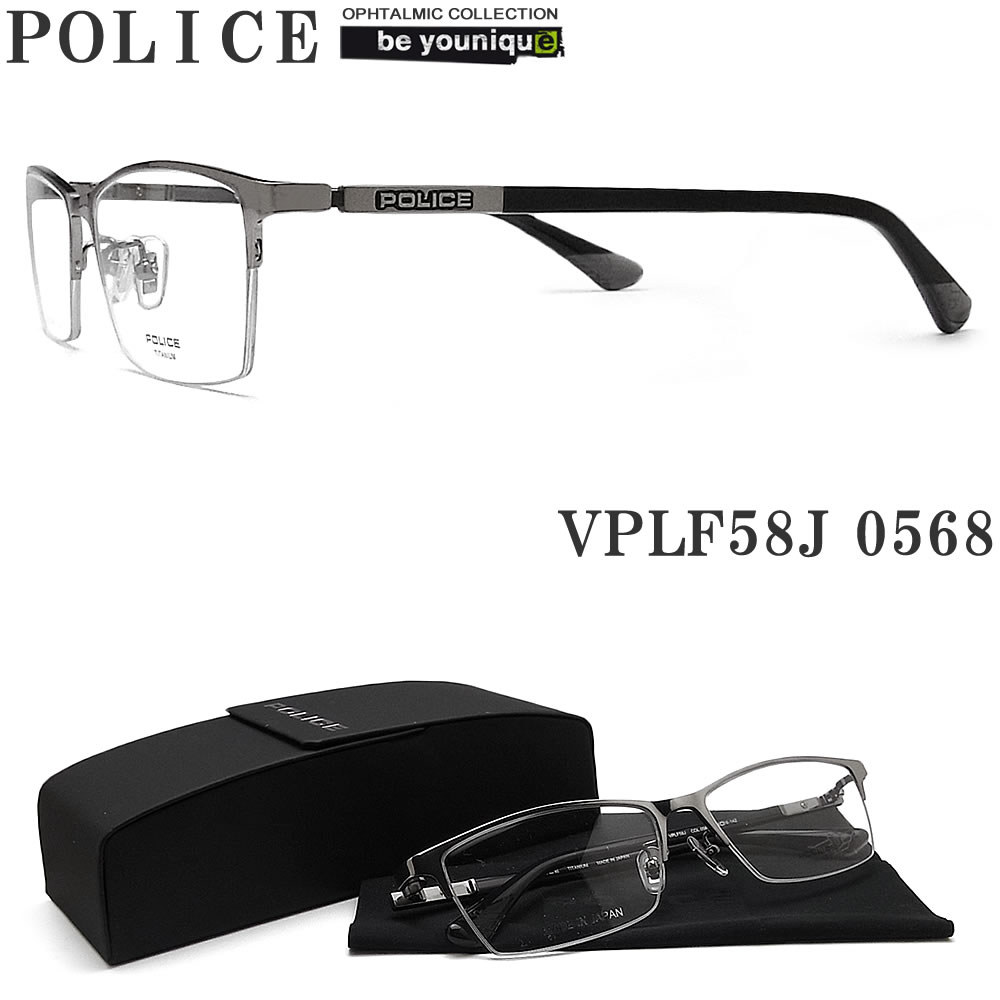 楽天市場】POLICE ポリス メガネフレーム VPLD60J-0568 眼鏡 伊達