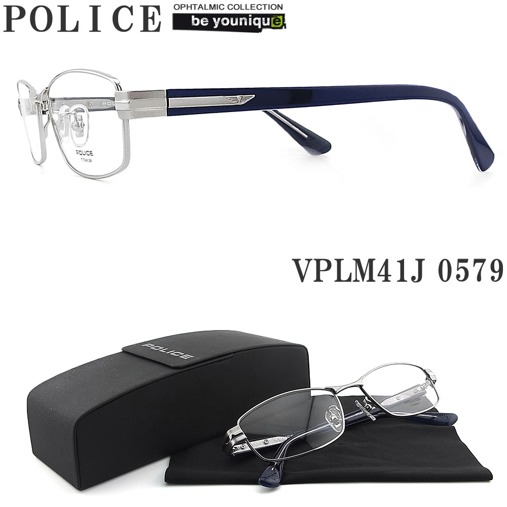 超美品POLICE NAVYフレーム メガネ(度あり) policem41j0579.jpg