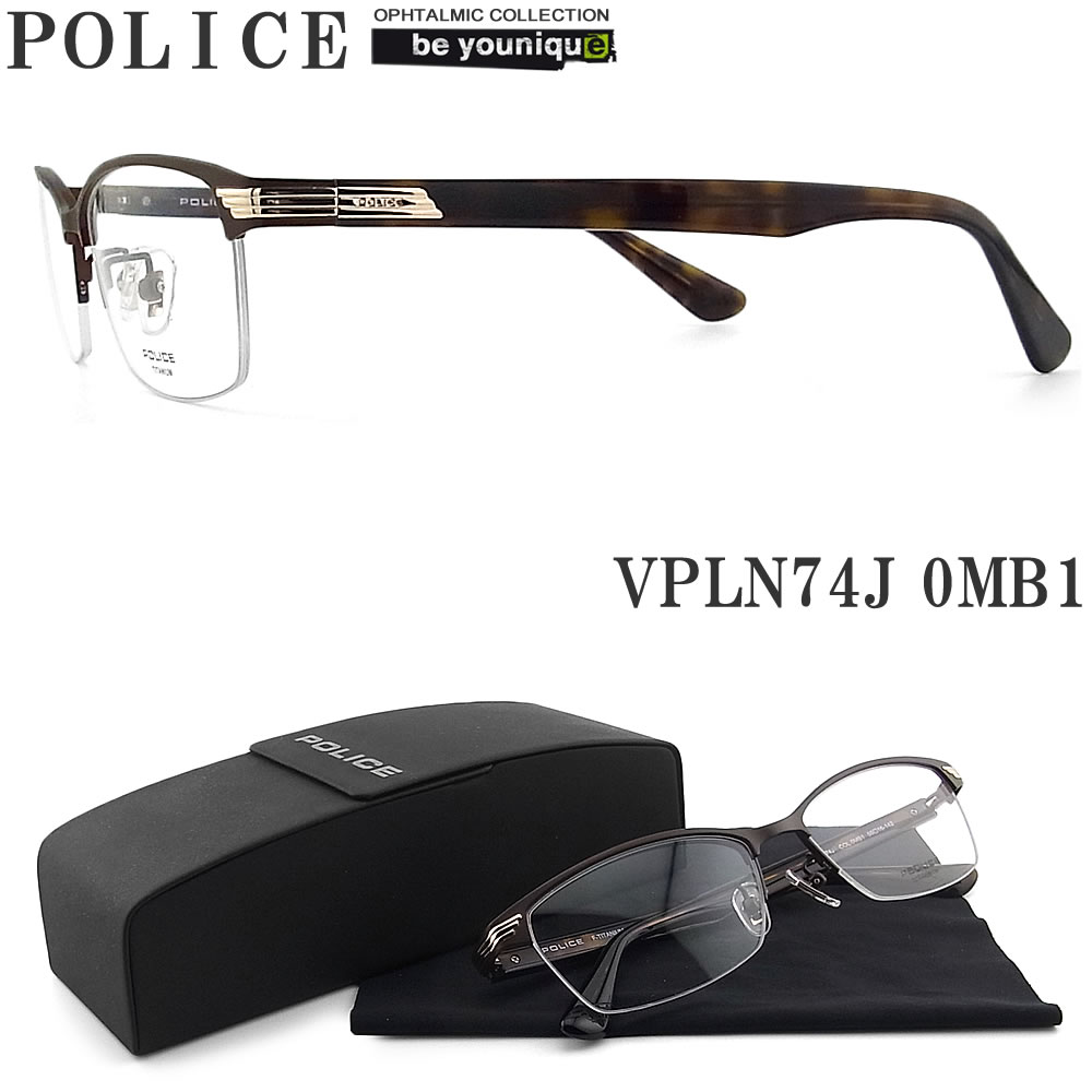 楽天市場】POLICE ポリス メガネフレーム VPLD60J-0568 眼鏡 伊達
