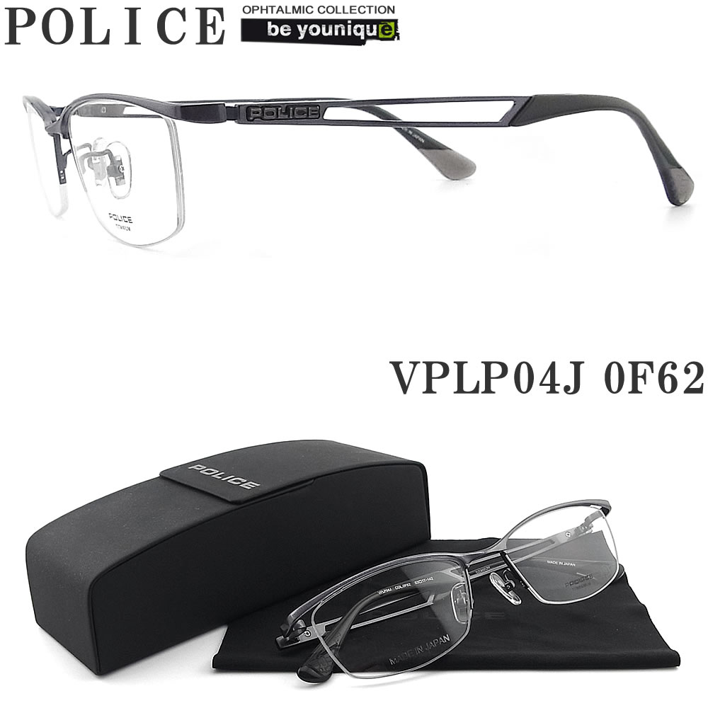 policep04j0f62.jpg