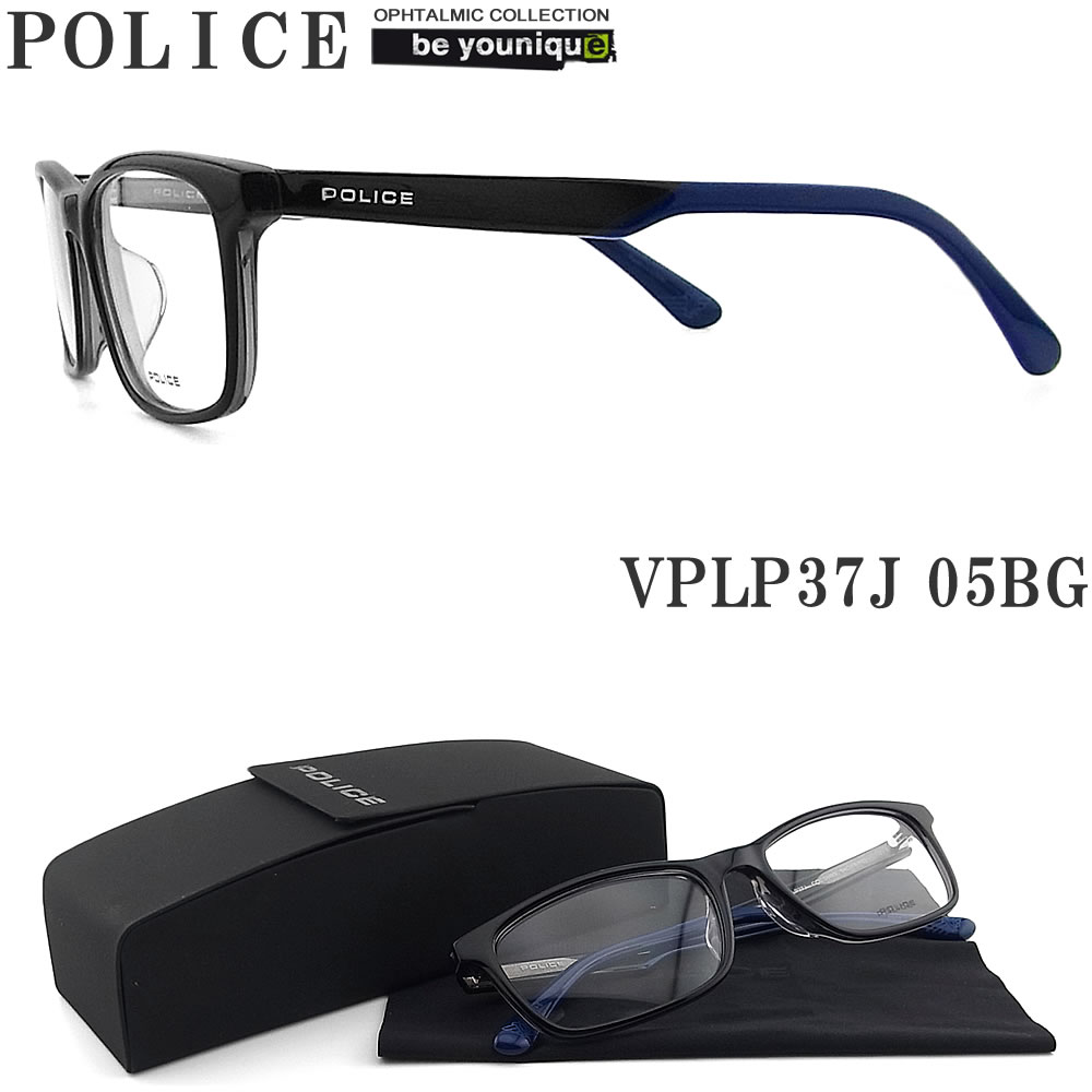 policep37j05bg.jpg