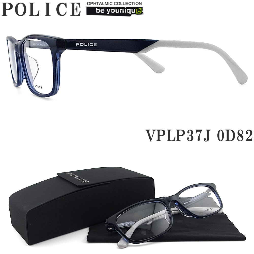 policep37j0d82.jpg