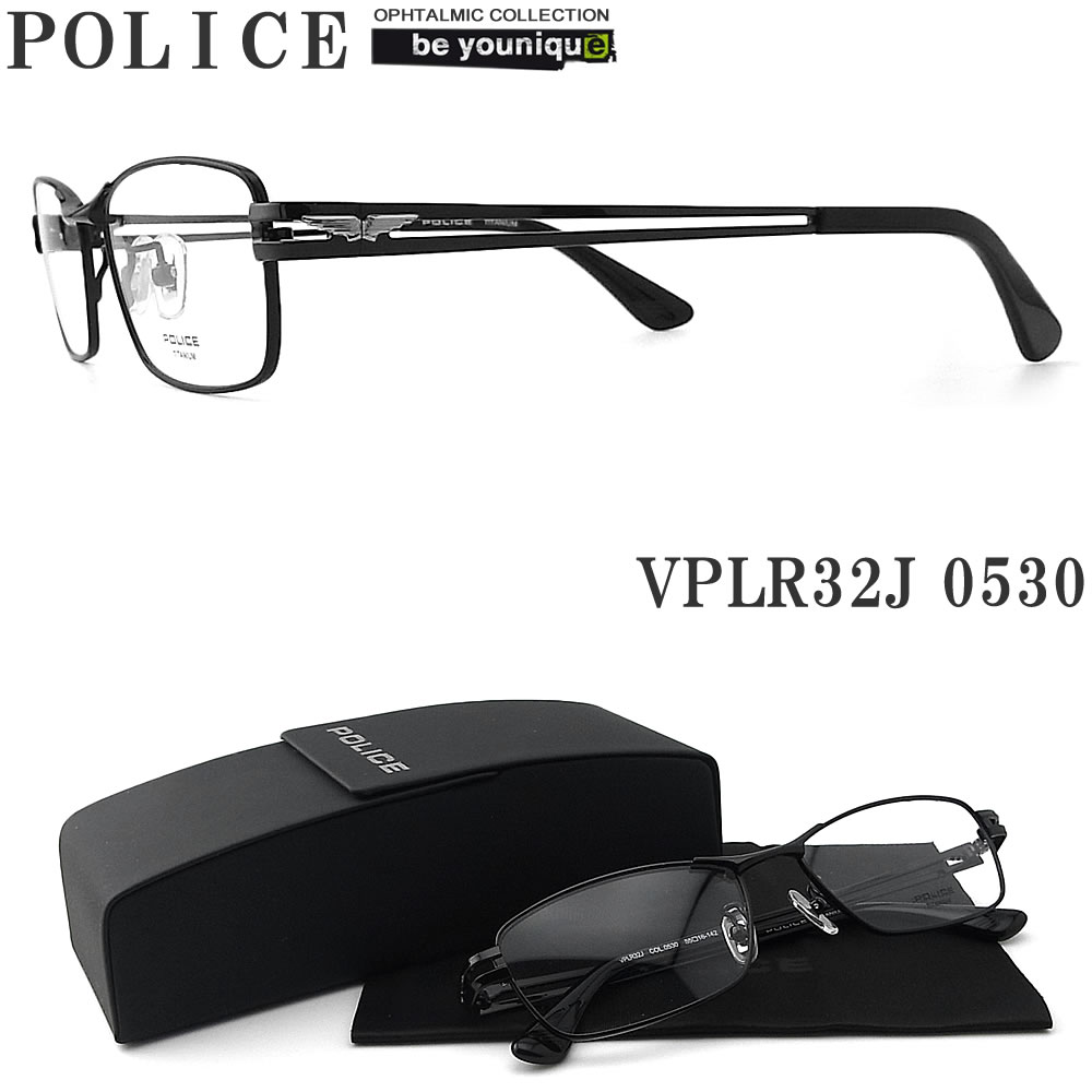 POLICE ポリス メガネフレーム VPLR32J-0530 眼鏡 伊達メガネ 度付き 青色光カット パソコン用 メンズ・レディース 男性用・女性用 シャイニーブラック フルリム vplr-32j