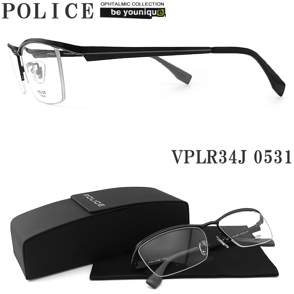 POLICE ポリス メガネフレーム VPLR32J-0530 眼鏡 伊達メガネ 度付き 青色光カット パソコン用 メンズ・レディース 男性用・女性用  シャイニーブラック フルリム vplr-32j 楽天市場】POLICE ポリス メガネフレーム VPLR32J-0530 眼鏡 伊達
