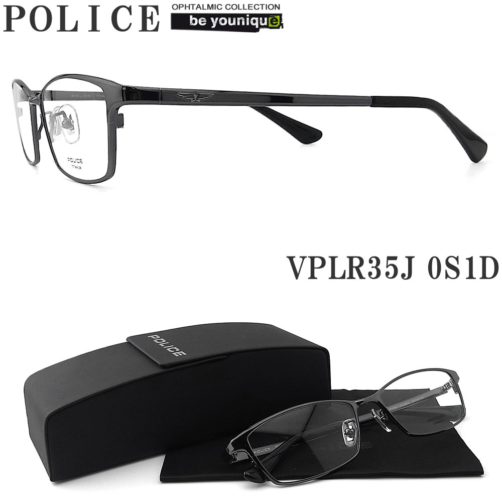 楽天市場】POLICE ポリス メガネフレーム VPLR35J-0568 眼鏡 伊達