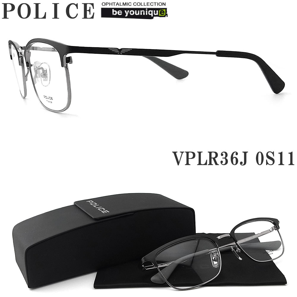 楽天市場】POLICE ポリス メガネフレーム VPLR32J-0N28 眼鏡 伊達