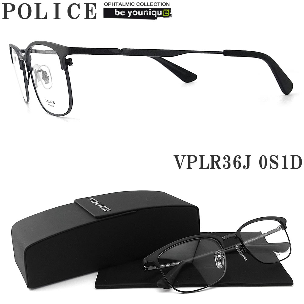 楽天市場】POLICE ポリス メガネフレーム VPLR35J-0S1D 眼鏡 伊達
