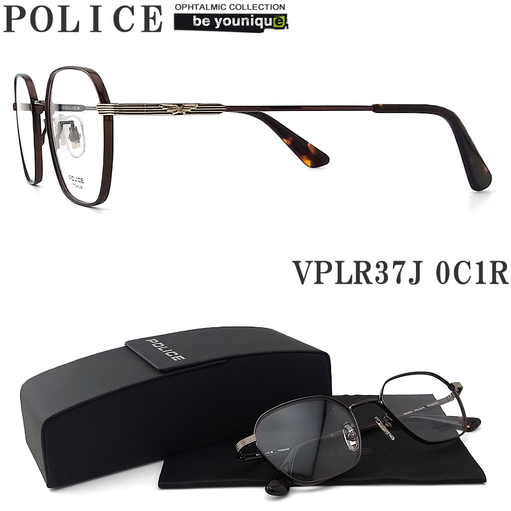 楽天市場】POLICE ポリス メガネフレーム VPLP37J-0D82 眼鏡 伊達