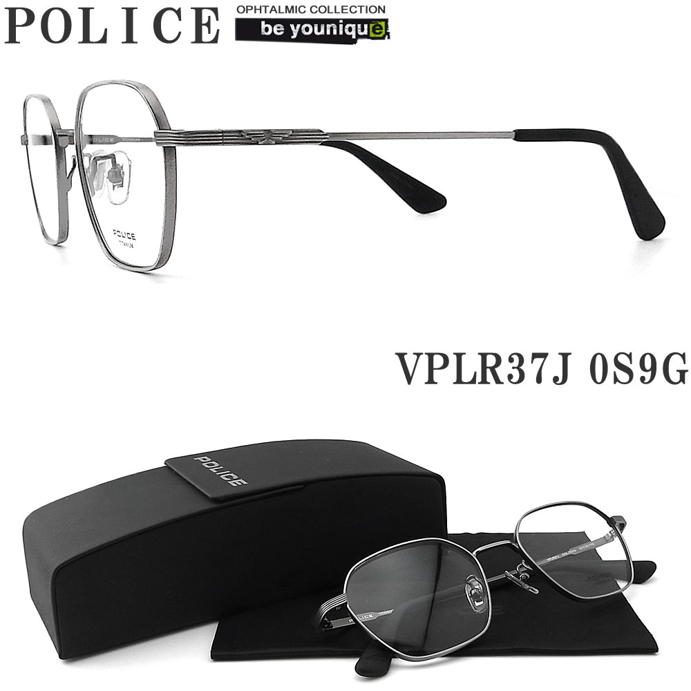 楽天市場】POLICE ポリス メガネフレーム VPLR33J-0K59 眼鏡 伊達