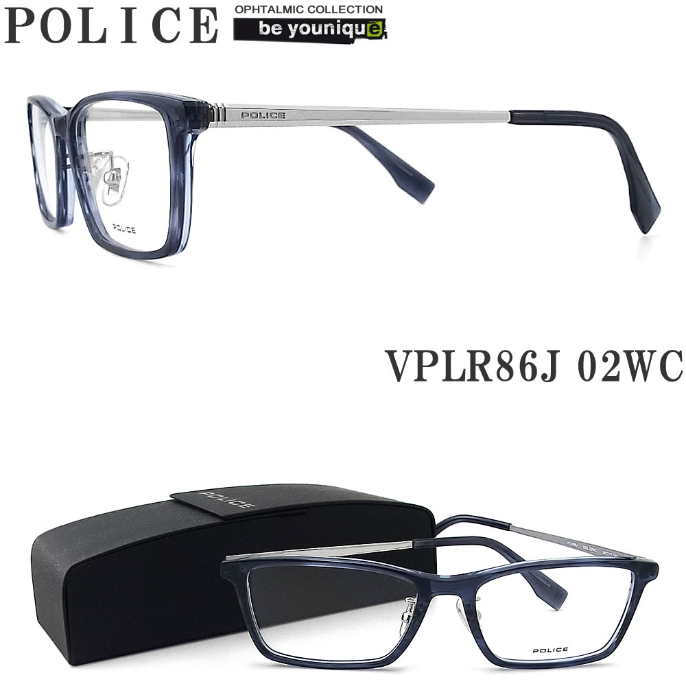 ポリス メガネ VPLR86J-02WC 正規品販売店 POLICE 眼鏡 メガネフレーム シャイニーネービー&times;シャイニーパラディウム 伊達メガネ 度付き 青色光カット フルリム セル メンズ レディース vplr86j｜グラス・パパ 7,700円